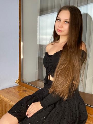 Эвелина